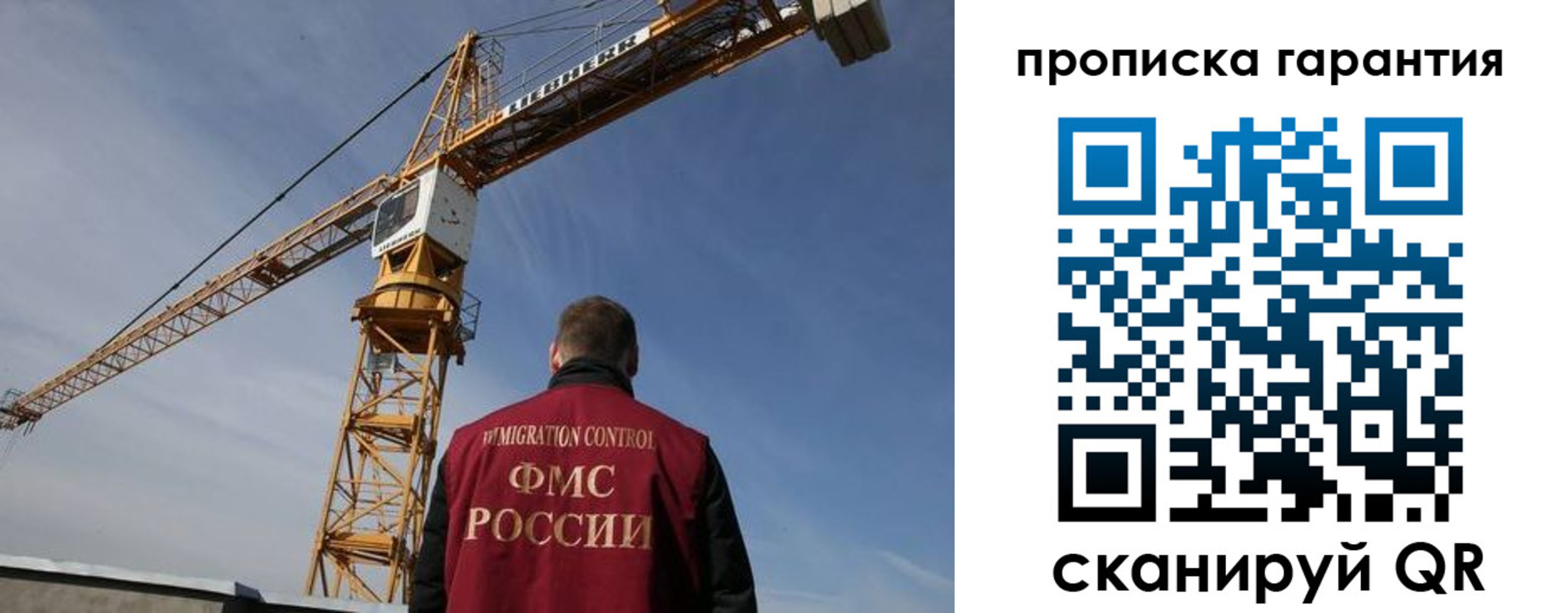 регистрация для школы в Лодейном Поле
